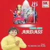 About HATH JODI ARDAAS Song